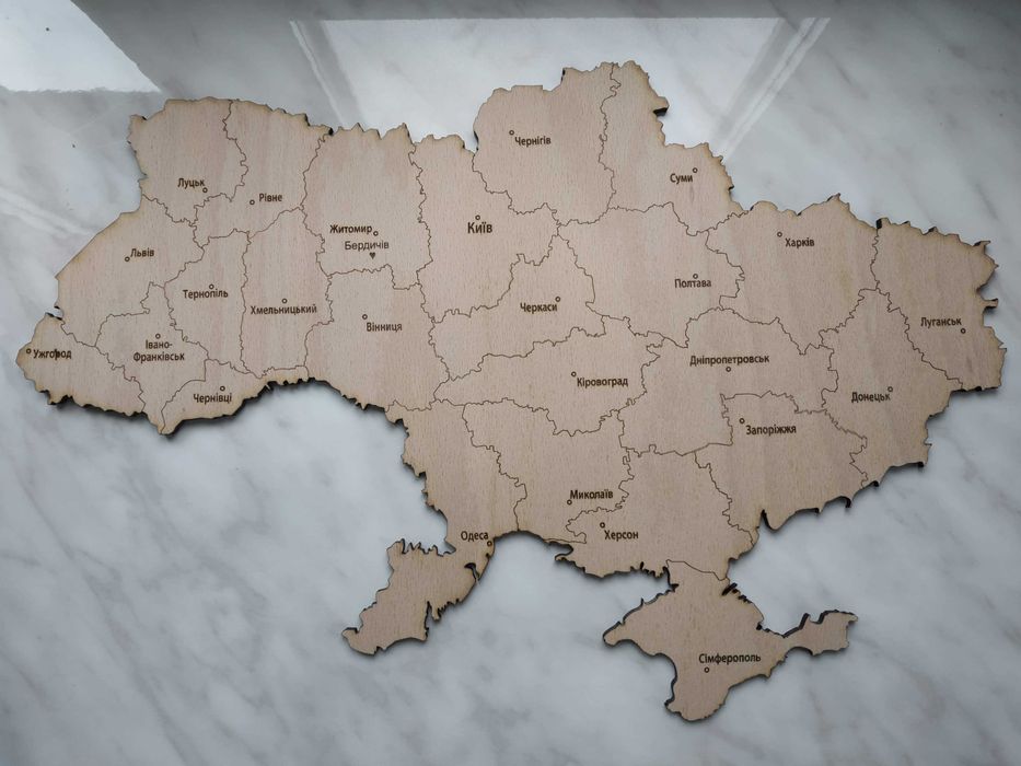 Карта України з дерева. Позначка Вашого міста у подарунок!