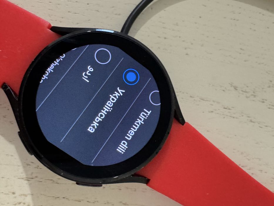 Samsung Galaxy Watch 4