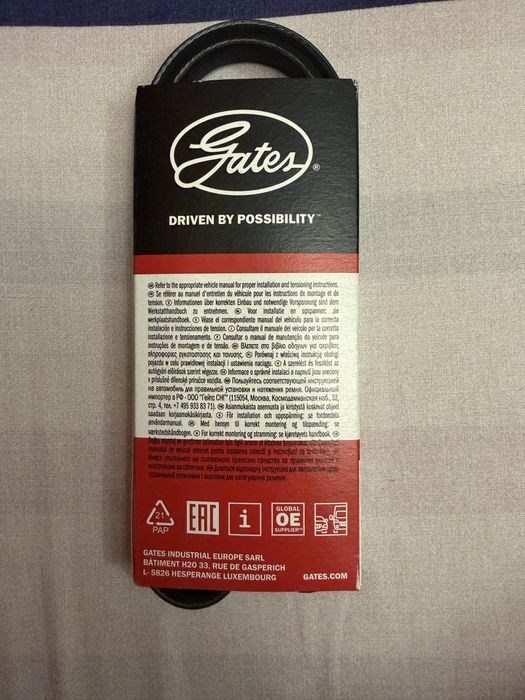 Ремень  приводной Gates Micro-V Stretch Fit (артикул 3PK790SF).