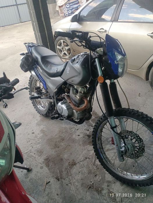 exdrive 250cc 2020