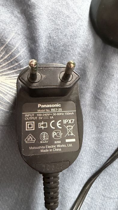 Panasonic ES8161