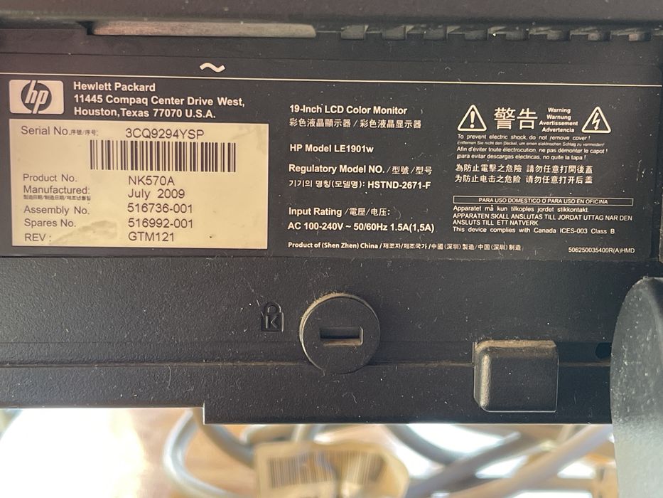 Monitor HP 19” LE1901w