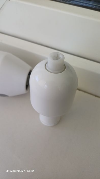 Блендер погружной,BOSCH