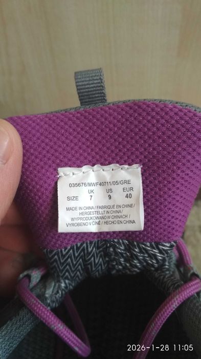 Трекінгові кросівки Mountain Warehouse