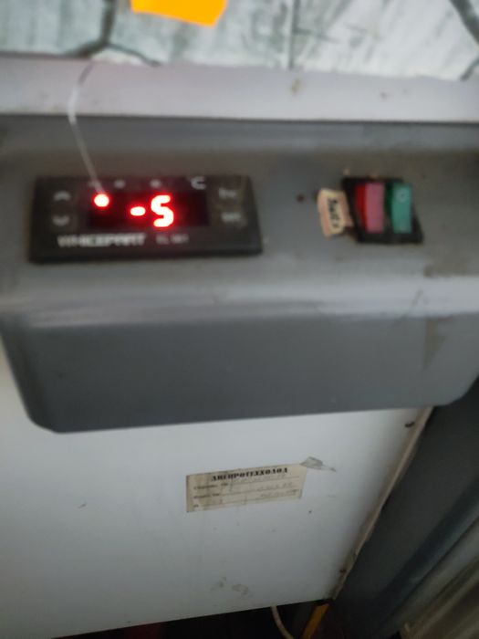 Холодильная витрина морозильная камера холодильник морозилка ларь