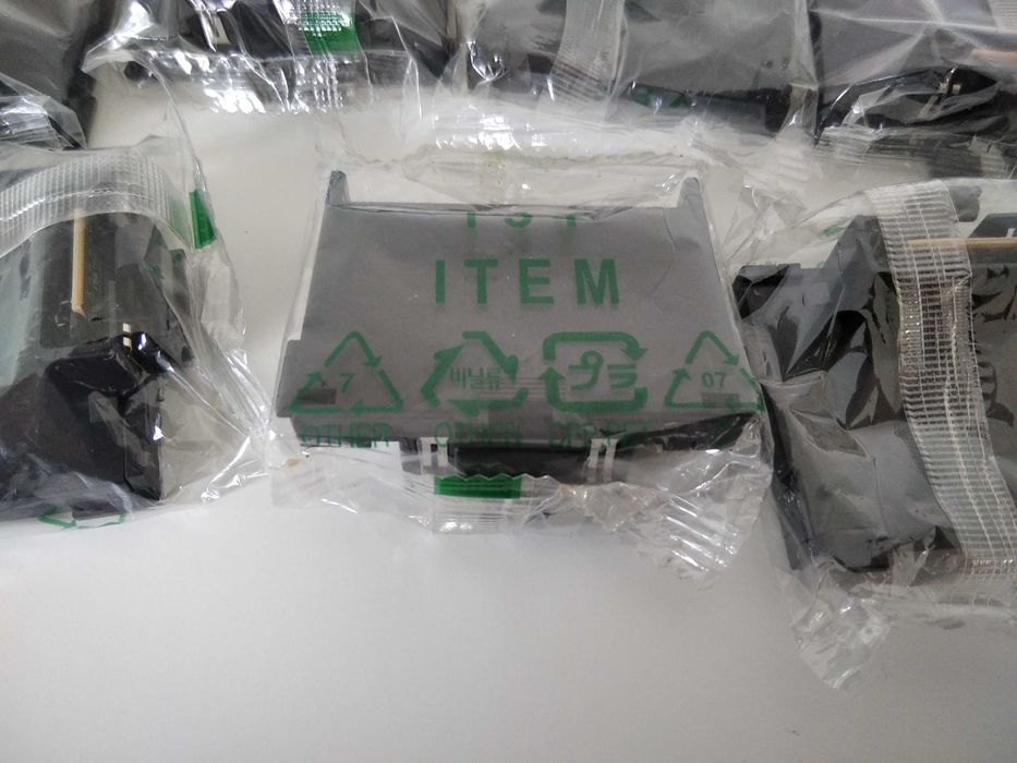 Adaptador CI card televisão64585160876931121