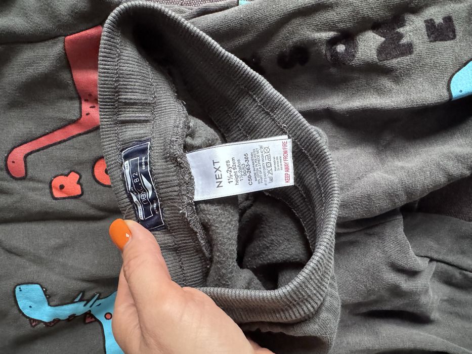 Костюм, спортивний комтюм next 92