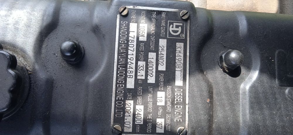 Минитрактор Еvro Feng 454 XL