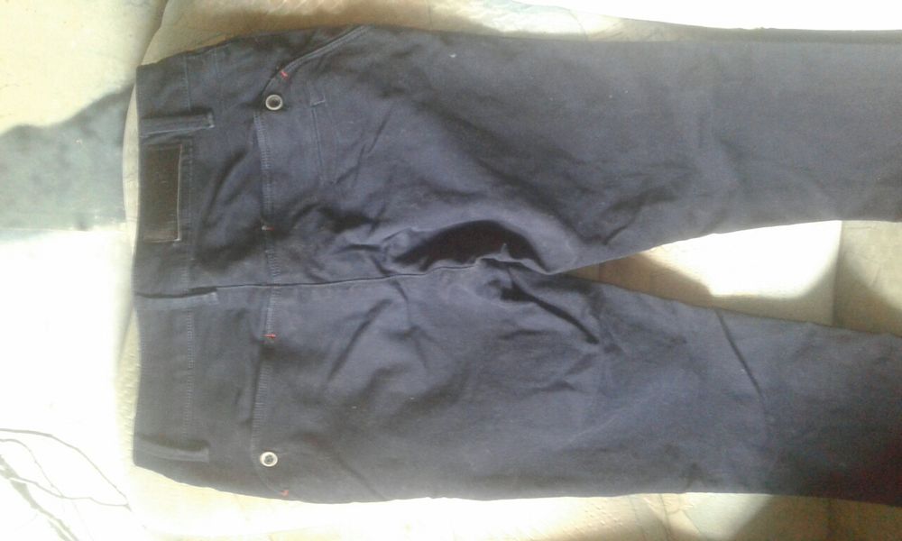 Брюки катоновые