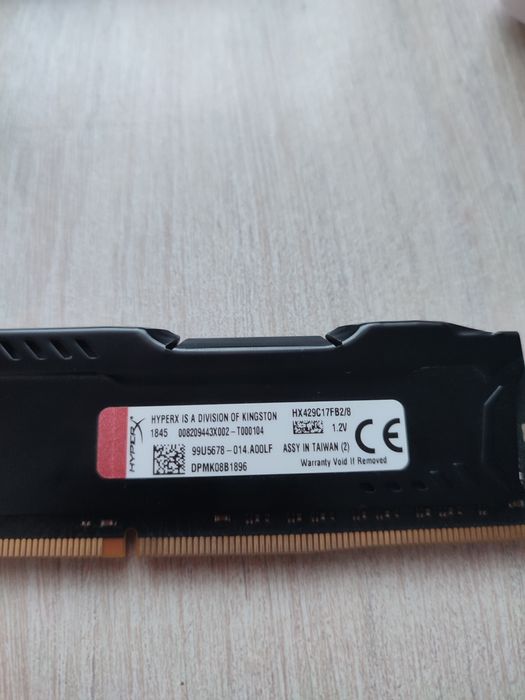 HyperX Fury Black DDR4 8GB 2933MHz CL17