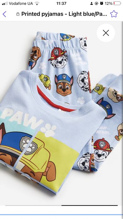 Фірмова піжамка Н&М Щенячий Патруль