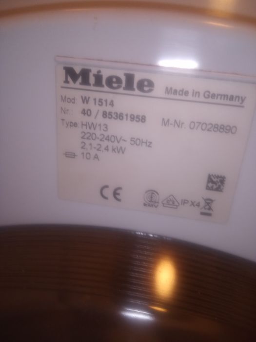продам міле miele