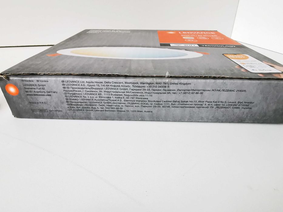 Panel LED Reflektor SMART+ WiFi LEDVANCE 22V 22,5cm 3000 - 6500K