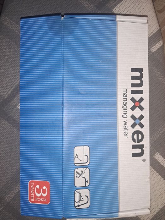 Змішувач (новий)