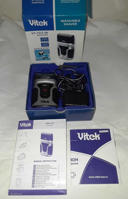 Бритва електрична для сухого і вологого гоління.