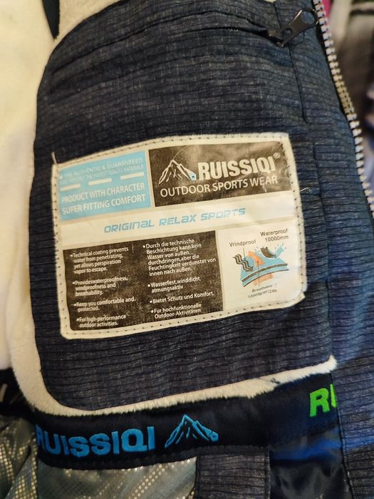 Продам куртку для мальчика