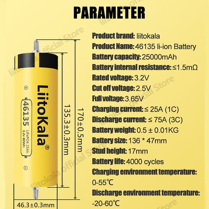 Lifepo4 litikala 25a. Акамулятор литий