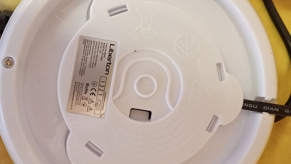 Электрочайник Liberton LEK-6802