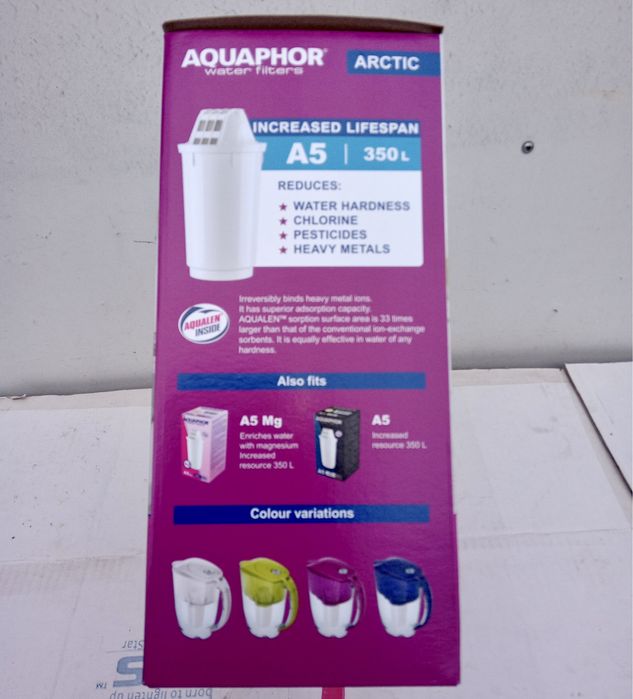 Фильтр-кувшин Аквафор Арктик А5
