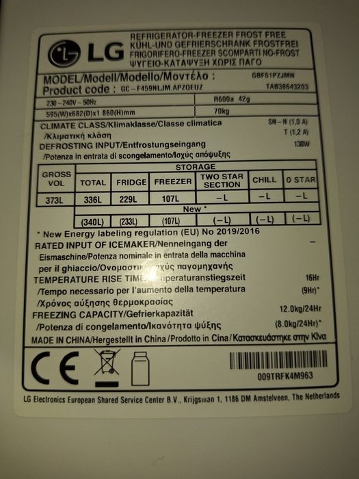Frigorífico combinado LG