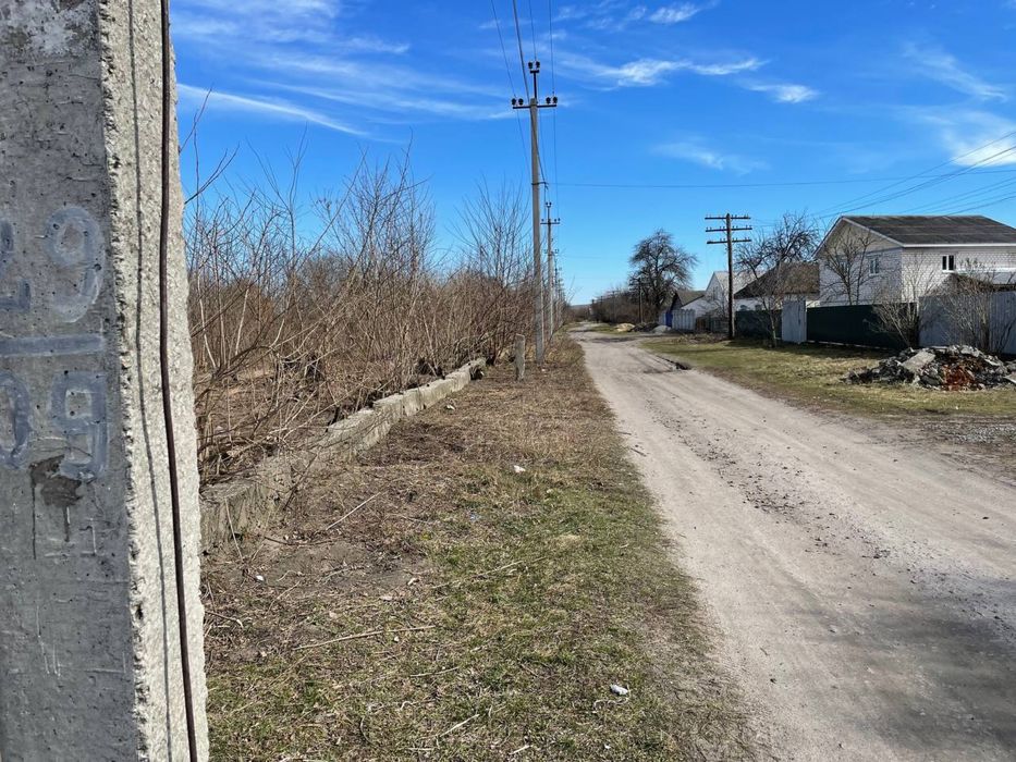 Земельна ділянка