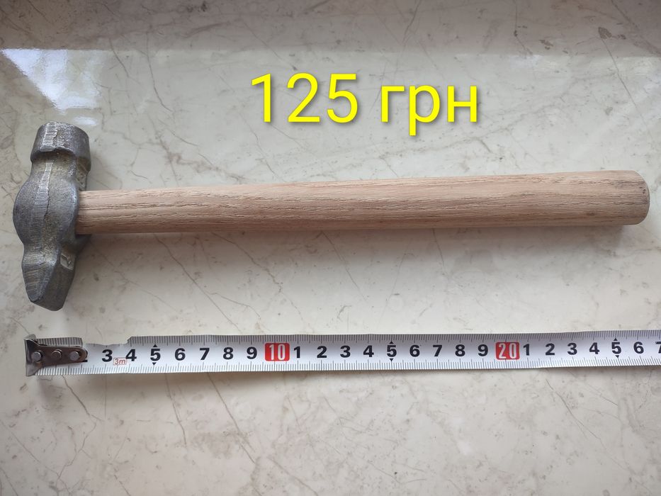 Кувалда 4,5 кг. Молоток.
