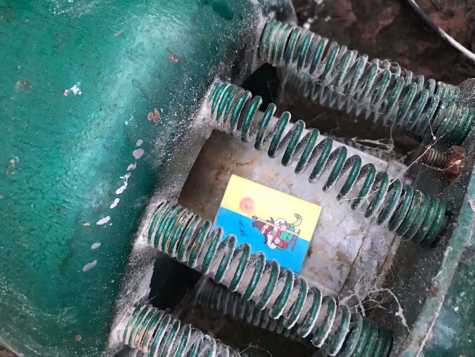 Віброгалтовка 18л