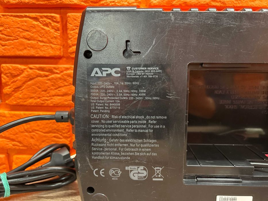 ДБЖ (ИБП) APC Back-UPS ES 550VA/ потужність: 550 ВА, 330 Вт/ ПІД АКБ
