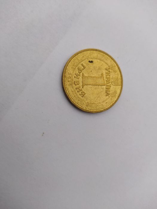 5 грн. 1999рубль 50 лет сов. власти1 грн. 2010 65 р. перемоги.