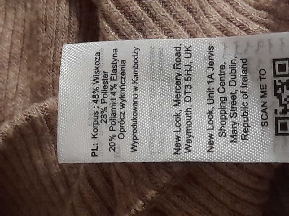 кофта на молнии. 48 р.