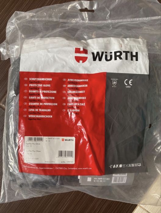 Rekawice robocze Wurth
