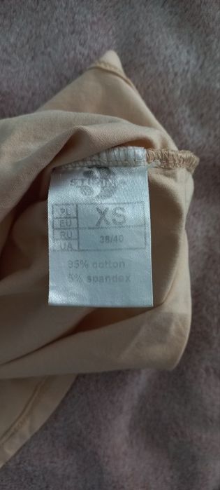 Майка в бежовому відтінку. Розмір s