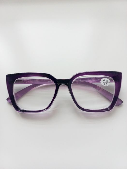 Okulary do czytania Brilo RE006-B/200 +2,00