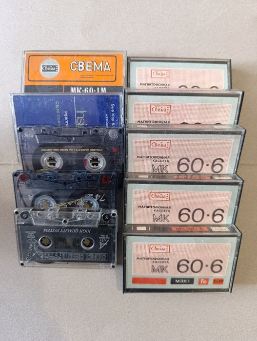 Аудiокасети, 10шт.