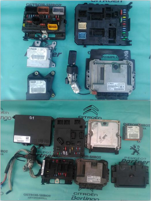 Мозги Berlingo Partner блок управління двигуном комфорту ЭБУ ЕБУ BSI