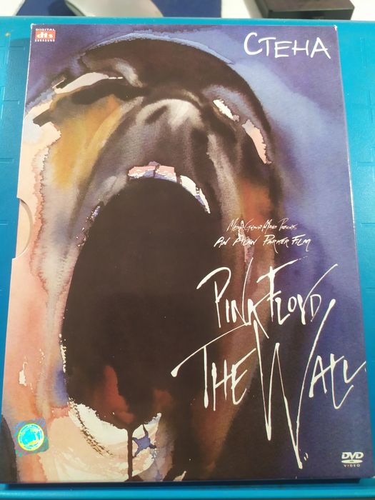Pink Floyd - The Wall (фильм Алана Паркера)