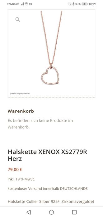 Xenox позолочена цепочка, кольє, цирконій, срібло (Thomas Sabo)