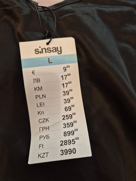 Koszula nocna L mala czarna