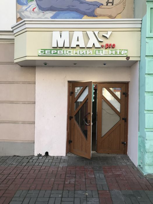 Продам приміщення центр Вінниця