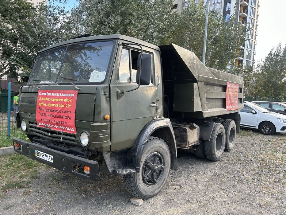 Продам КАМАЗ 5511-13 тон самоскиди - ПРОДАЖ - ОБМІН