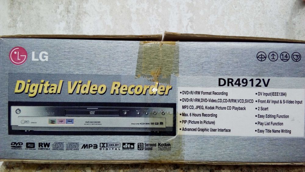 Leitor e Gravador de DVD-CD LG Digital +100 Filmes DVD Francês-inglês