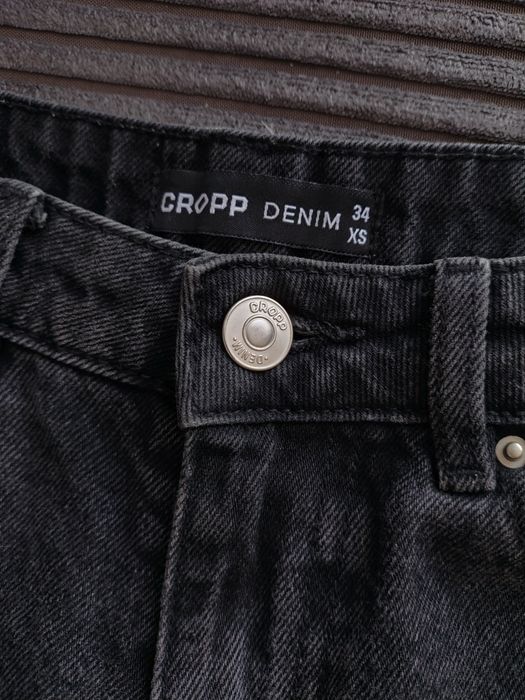 Spodenki XS Cropp