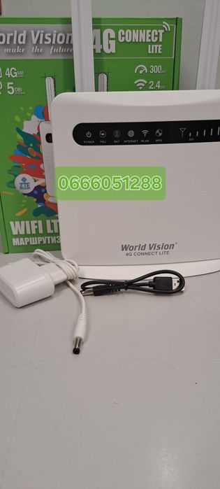 Комплект для мобільного 4G інтернету антена Мімо, роутер World Vision