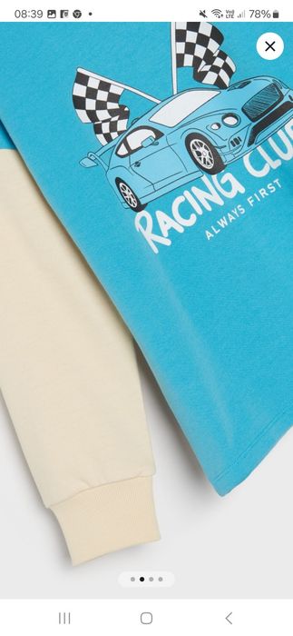 Bluza dla chłopca 140