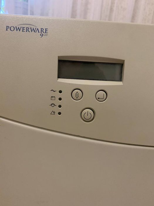 Источник бесперебойного питания