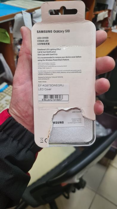 Чохол до смартфону samsung galaxy s10 з LED підсвіткою