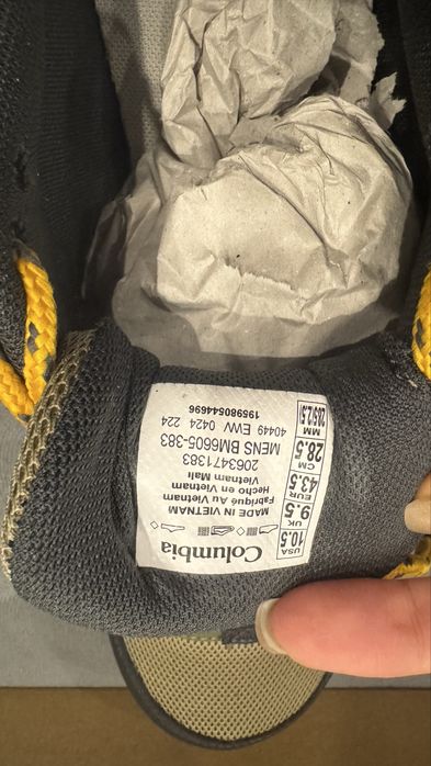 Чоловіче взуття Columbia