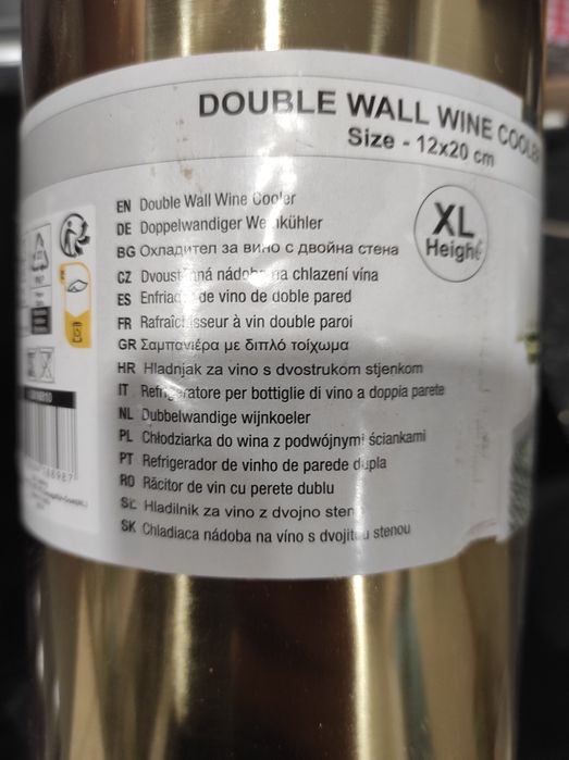 Chłodziarka do wina lub napojów