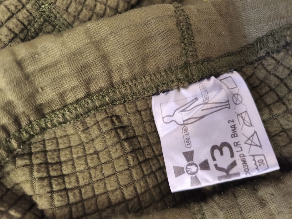 Термобілизна кальсони та кофта чоловічі, розмір L