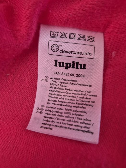 Куртка деми на дівчинку Lupilu  3-4 роки